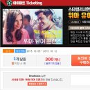 아싸pc게임 이미지
