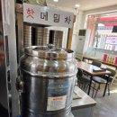 대구 팔공산 맛집 면만드는사람들 팔공산점 육전맛집 솔직후기 주차팁 포함