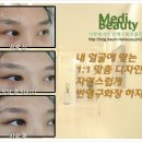 삼거리pc 이미지