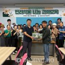충남서부보훈지청 도민일보