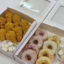 퍼피팝(PUPPY POP) | 운양동 강아지 간식 원데이 클래스 ‘퍼피팝’ | 이색데이트 추천 😽🤍 내돈내산