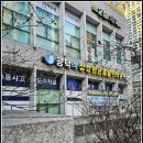 바로척정형외과의원 이미지