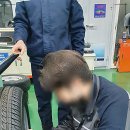 금호 자동차 정비 이미지