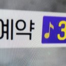 볼륨업 노래연습장 이미지