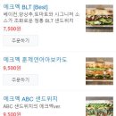 힐냥이