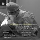 에덴치과기공소 이미지