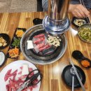바이리민