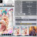 트리니티 이미지