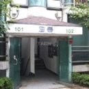 한진빌라 이미지