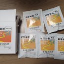 [박람회] 제20회 국제차문화대전 (티월드페스티벌) :: 시음 2편