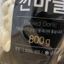 일광영농조합법인 이미지