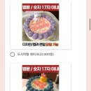2호선 건대입구역01 | [건대 케이크 맛집]쏘스윗 건대점/SSO SWEET/6주년 기념일 레터링 케이크/직접 방문한 후기/당일...