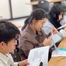 옥계북로12길-1 | 구미 글라스아트 공방 출강: 토끼 스탠드 시계 만들기