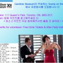 하나 PLAZA 이미지