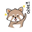 엄마가마솥김치전골 네이버블로그