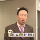 진도태권도장 이미지