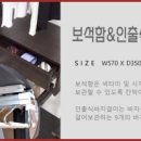 홍반장홈케어 이미지