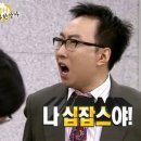 과랑과랑