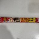 알뜰계란 | 롯데 알뜰소세지 후기 추억의 분홍소시지 옛날 소세지 계란에 부처먹기