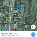 용꿈 작은도서관 이미지