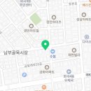 남부시장착한농부102호