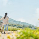 미래집 - 진천군 | 미래집