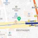 종로-종로-종로-종-115 이미지