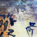 개발새발 이미지