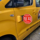 태화태권도 네이버블로그