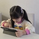 (주)게임스쿨티지씨 | 하이도도 유아영어앱 후기 홈스쿨영어로 즐기는 액티비티와 복습게임