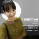 28살 연하 캄보디아 아내 jpg 이미지