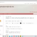 [청일정] / 6.10 / 배민경 / 광주남구청소년상담복지센터 외 4개 / 업로드 1건 이미지