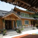 아산황토펜션 이미지