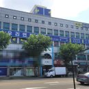 하나연합정형외과의원 이미지