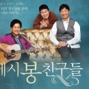 쉘브르 Daum카페