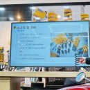 코리아미디어