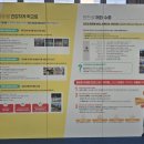 인천내항부두운영 노동조합 | 제1회 인천 쌀문화축제