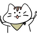 줄래곱창 이미지