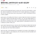 엠에이치에스 이미지