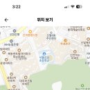 서울 2024학년도 백암고등학교 화학 기간제교사 채용 공고 ( 2024.08.19 (월) 마감 ) 이미지