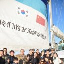 제주요트투어 (주) 이미지