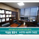 변호사이삼용법률사무소