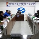 마량 미항 이미지