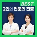 좌2동-5 이미지
