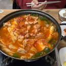 봉평가스 이미지