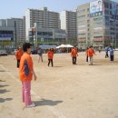 송우초등학교 이미지