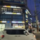 2층바로약국 이미지