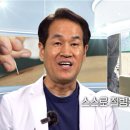 구서한의원 이미지