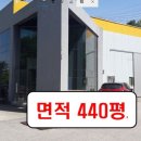 (합)영동환경 네이버블로그