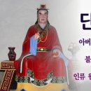 신명공사 이미지